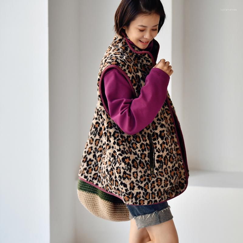 Women's Vests MICOCO V0210C Literature And Art Leisure Restoring Ancient Ways Leopard Grain Printed Loose Collar Warm Lamb Hair Waistcoat Lu
Women's Vests MICOCO V0210C Literature And Art Leisure Restoring Ancient Ways Leopard Grain Printed Loose Collar Warm Lamb Hair Waistcoat Lu