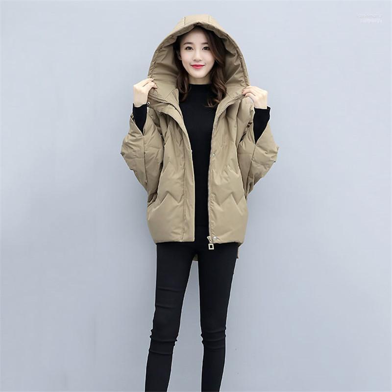 Women' Down & Parkas Women Bat Sleeves Are Light Short Coats Winter Lady Hooded White Duck Jacket Waterproof Snow Outerwear YH3321 Kare22, Black
Women' Down & Parkas Women Bat Sleeves Are Light Short Coats Winter Lady Hooded White Duck Jacket Waterproof Snow Outerwear YH3321 Kare22, Black