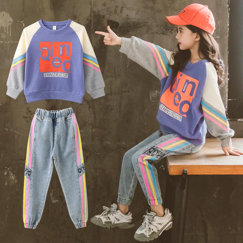 Clothing Sets Girls Tracksuits 8 10 12 Years Jeans Outfit Spring Autumn Color Stripe Set Casual Two-Piece, Green
Clothing Sets Girls Tracksuits 8 10 12 Years Jeans Outfit Spring Autumn Color Stripe Set Casual Two-Piece, Green