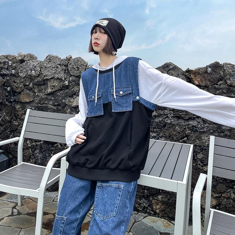 Women's Two Piece Pants Spring And Autumn Style Jeans Splicing Loose Sleeveless Vest Leisure Straight Fashion Age-Reducing Sets, Black
Women's Two Piece Pants Spring And Autumn Style Jeans Splicing Loose Sleeveless Vest Leisure Straight Fashion Age-Reducing Sets, Black