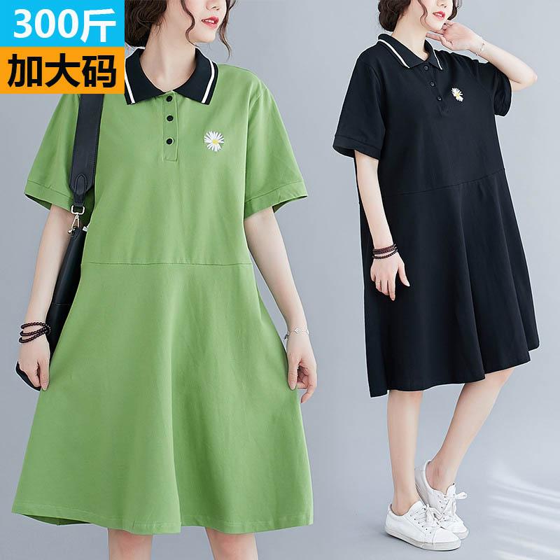 Plus Size Dresses 140Kg Women's Summer Daisy Embroidery Dress Bust 144cm 6XL 8XL 9XL Loose Collar Short Sleeve A-line, Black
Plus Size Dresses 140Kg Women's Summer Daisy Embroidery Dress Bust 144cm 6XL 8XL 9XL Loose Collar Short Sleeve A-line, Black