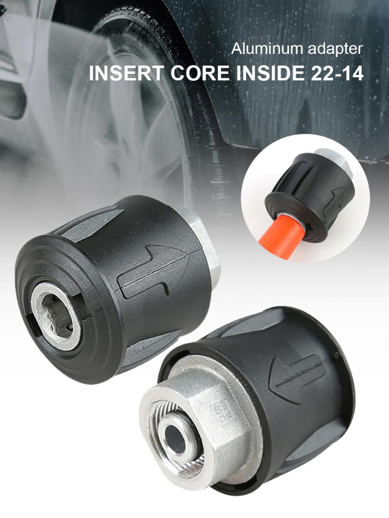 Water Gun & Snow Foam Lance Top Hose Connector Pressure Washer Adapter Kit Quick Connect&ReleasePower Fitting M22x14mm For Karcher K SeriesW
Water Gun & Snow Foam Lance Top Hose Connector Pressure Washer Adapter Kit Quick Connect&ReleasePower Fitting M22x14mm For Karcher K SeriesW