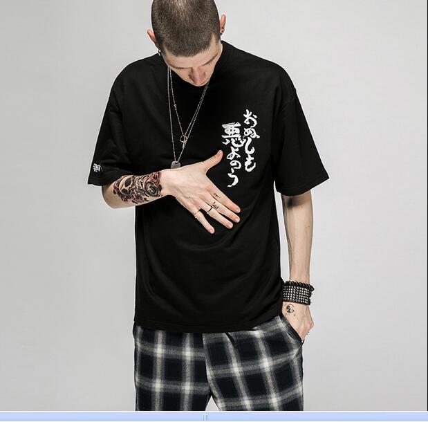 Summer Men's T-Shirts Japanese style retro trend text T-shirt cotton loose street men and women couplesblack white
Summer Men's T-Shirts Japanese style retro trend text T-shirt cotton loose street men and women couplesblack white