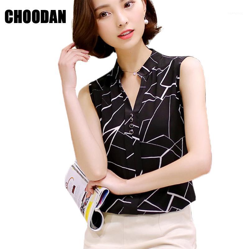 Women' Blouses & Shirts Summer Tops For Women 2022 Sleeveless Blouse Shirt Ladies Plaid Chiffon Female Stand Collar Korean Fashion Clothing, Black plaid
Women' Blouses & Shirts Summer Tops For Women 2022 Sleeveless Blouse Shirt Ladies Plaid Chiffon Female Stand Collar Korean Fashion Clothing, Black plaid