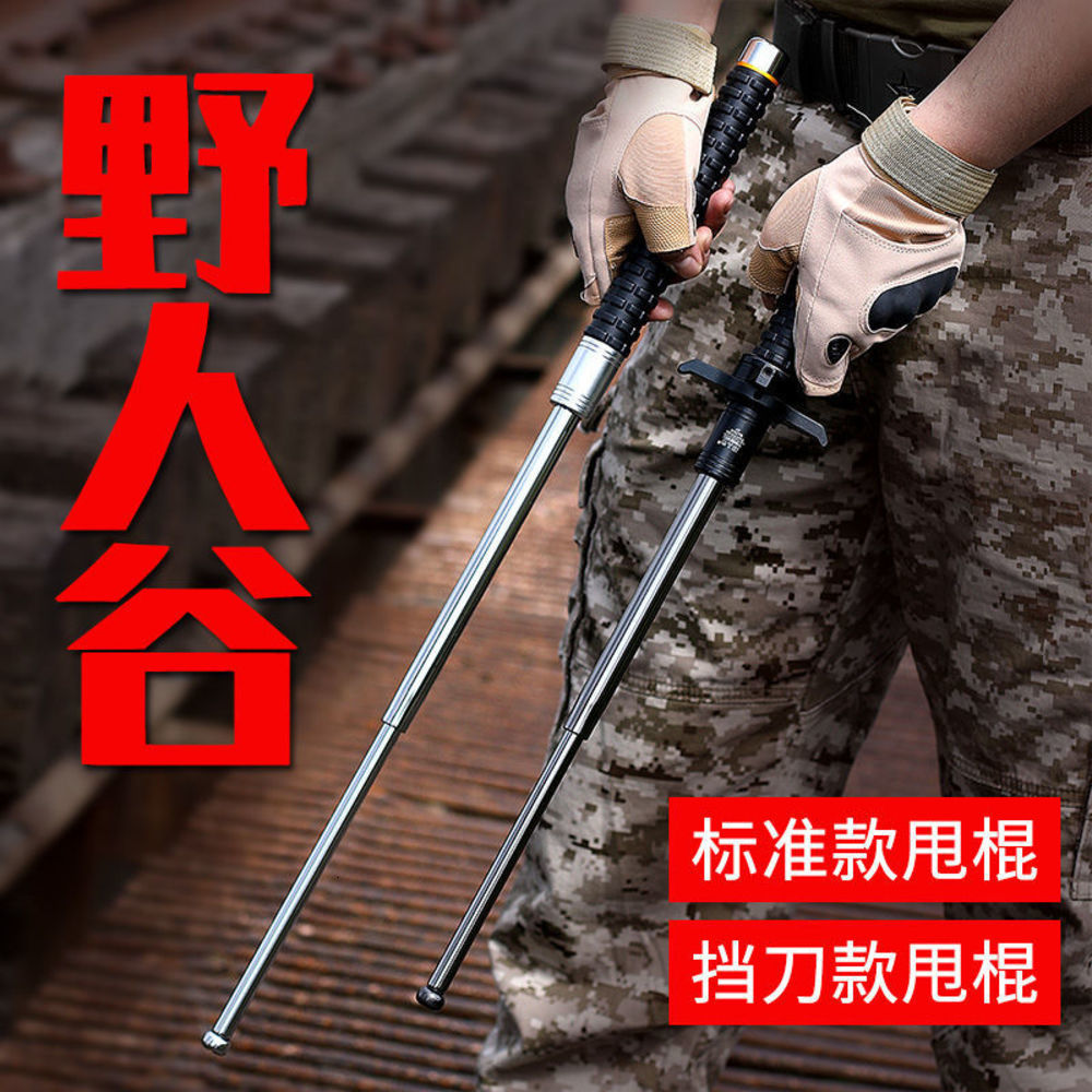 Edc Designers Stick Vehicle Mounted Self Defense Telescopic Supplies Legal Student Throw Roll Short 4D2H
Edc Designers Stick Vehicle Mounted Self Defense Telescopic Supplies Legal Student Throw Roll Short 4D2H