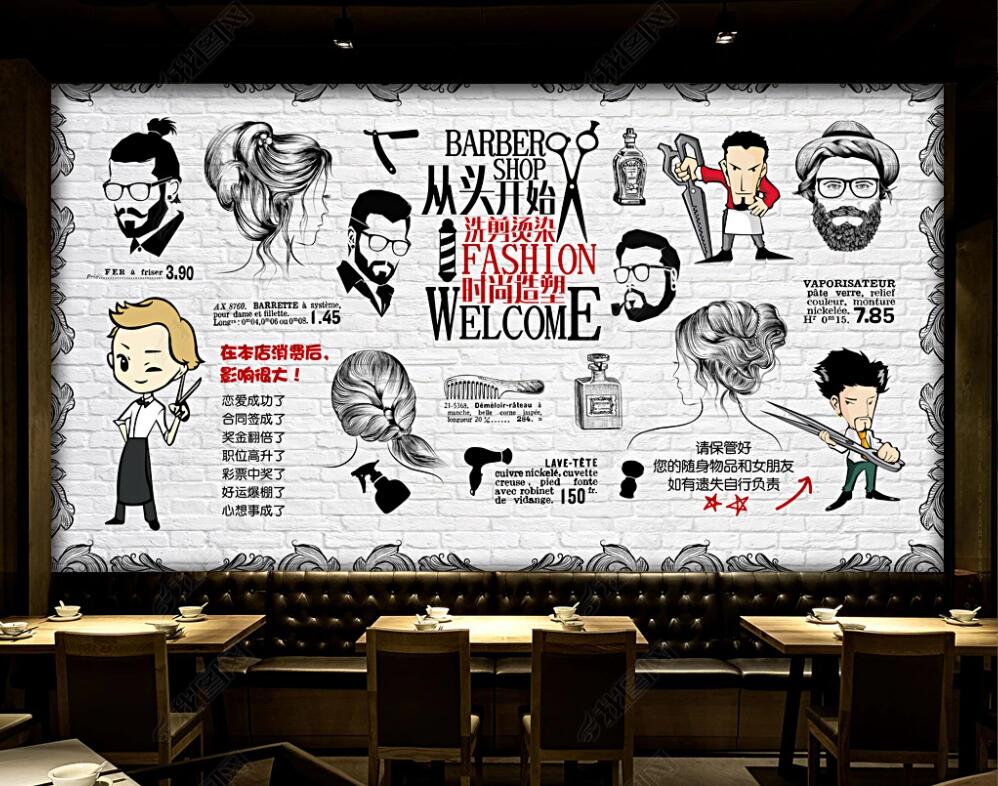 custom photo mural wallpaper 3d Hairdressing barber shop fashion modeling brick wall background painting home decor wallpaper for walls 3D in the living room, Non-woven wallpaper 
custom photo mural wallpaper 3d Hairdressing barber shop fashion modeling brick wall background painting home decor wallpaper for walls 3D in the living room, Non-woven wallpaper