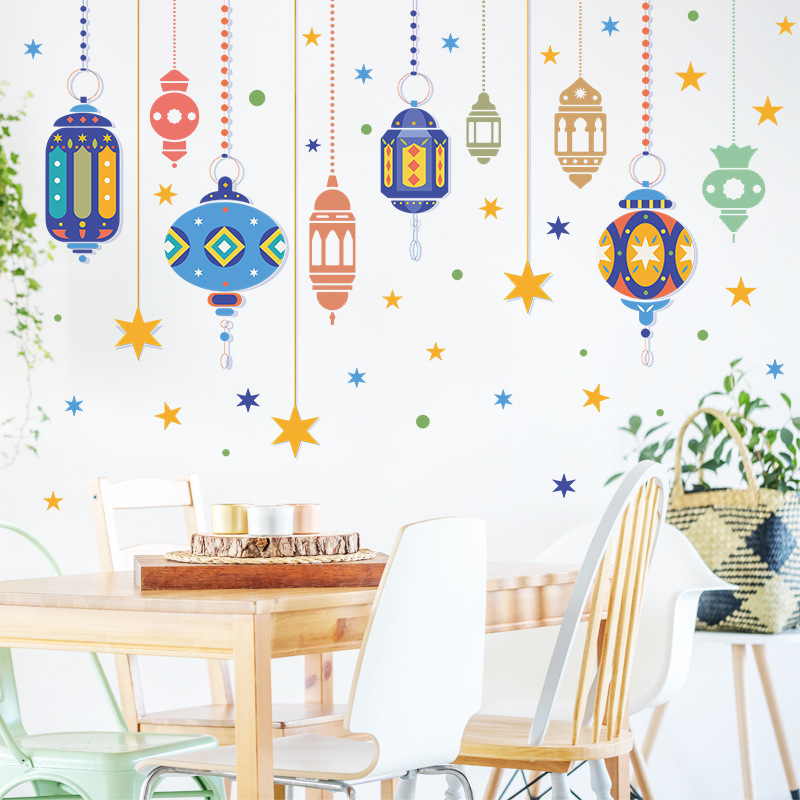 2pcs Ramadan Wall Stickers Eid Mubarak Decor Ramadan Kareem Islamic Muslim Festive Party Decor Stickers Ramadan Decoration 2022