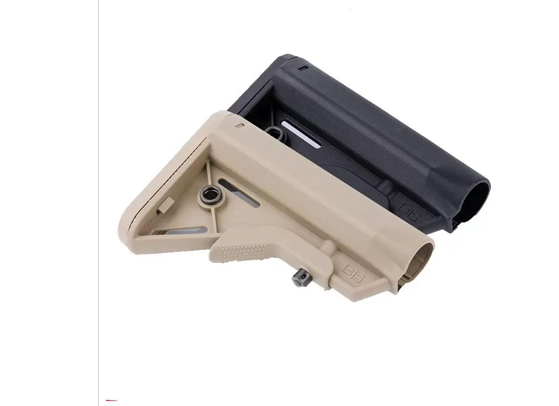 B5 High Quality Nylon K5 SLR416 Metallic Heart Cross Border Toy Stock Brace Buttstock.cx, Bk
B5 High Quality Nylon K5 SLR416 Metallic Heart Cross Border Toy Stock Brace Buttstock.cx, Bk