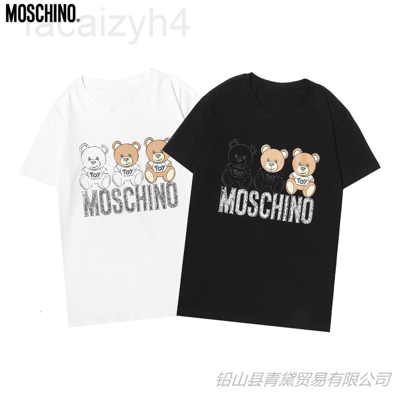 Men's T-Shirts designer Fashion brand new moschin mochino bear short sleeve t-shirt men's and women's cartoon three letter printing 33M6, 1# packing bag
Men's T-Shirts designer Fashion brand new moschin mochino bear short sleeve t-shirt men's and women's cartoon three letter printing 33M6, 1# packing bag