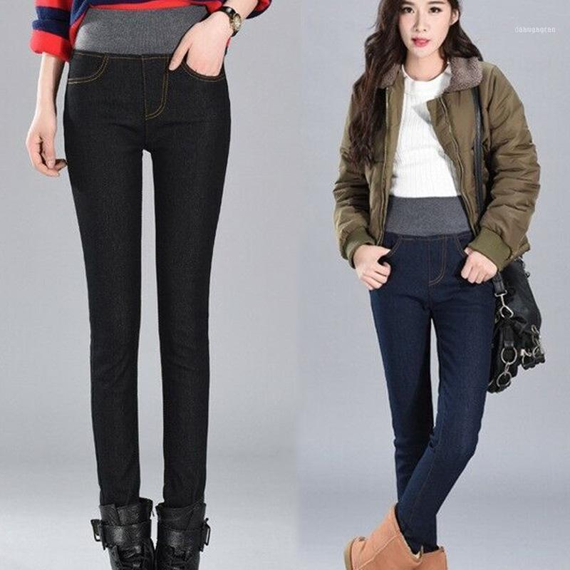 Women Winter Thick Thermals Warm Fleece Nap Jeans High Waist Trousers Slim Pants Outdoor 2022 For Pantalon Femme1, Navy blue
Women Winter Thick Thermals Warm Fleece Nap Jeans High Waist Trousers Slim Pants Outdoor 2022 For Pantalon Femme1, Navy blue