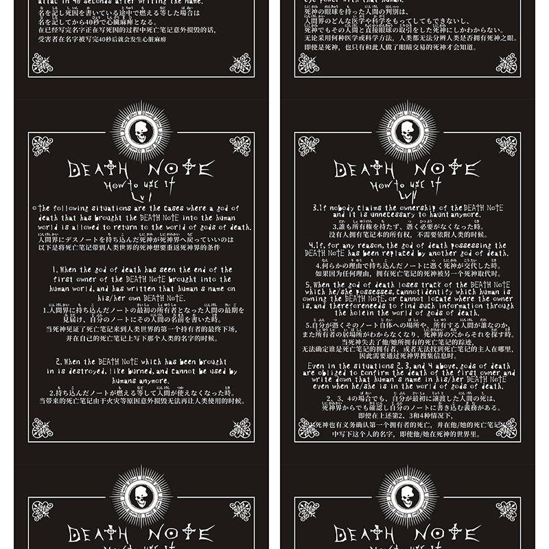 A5 Anime Death Note Notebook Set Leather Journal and Necklace Feather Pen Animation Art Writing Journal Death Note Notepad 220707
