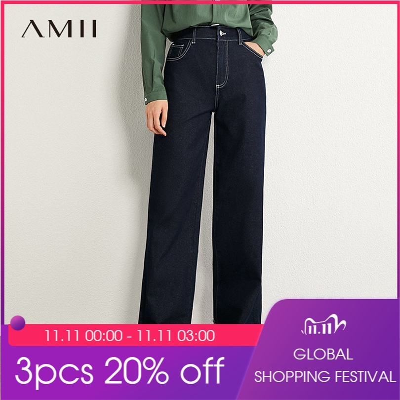 AMII Minimalism Autumn Vintage Women's Jeans Fashion High Wasit Solid Wide Leg Women Pants Long Female Trousers 12070384 201109, Blue
AMII Minimalism Autumn Vintage Women's Jeans Fashion High Wasit Solid Wide Leg Women Pants Long Female Trousers 12070384 201109, Blue