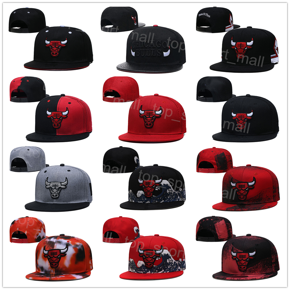 Fitted Basketball Hats Summer Sport Snapback Cap Knitted Adjustable Casquette Patrick Williams Derrick Jones Jr Breathable Team Black Red Grey Hip Hop Street, Photo 1
Fitted Basketball Hats Summer Sport Snapback Cap Knitted Adjustable Casquette Patrick Williams Derrick Jones Jr Breathable Team Black Red Grey Hip Hop Street, Photo 1