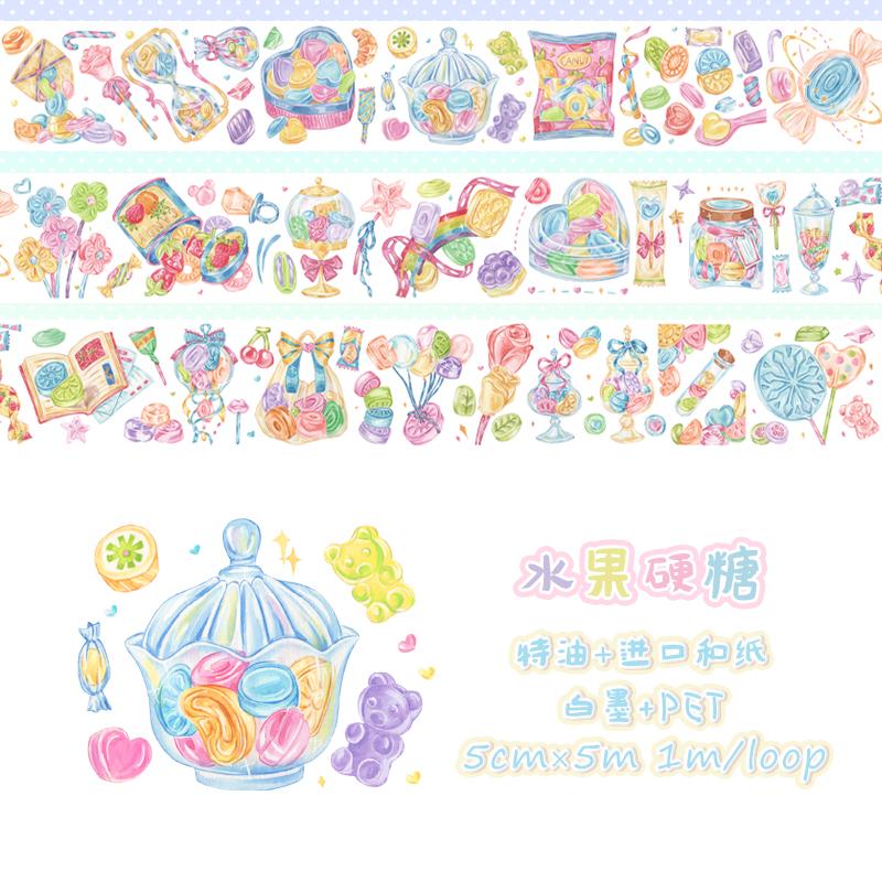 Gift Wrap Dreamy Colourful Fruit Drop PET Special Oil Washi Tapes Journal Masking Tape Adhesive DIY Scrapbooking Sticker
Gift Wrap Dreamy Colourful Fruit Drop PET Special Oil Washi Tapes Journal Masking Tape Adhesive DIY Scrapbooking Sticker