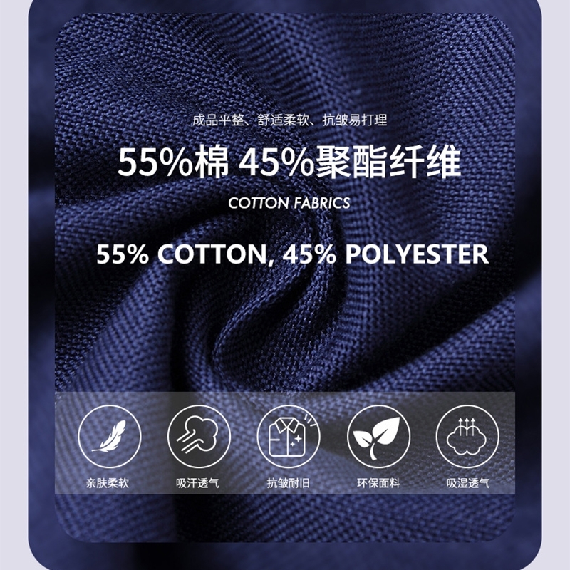 camisa High Quality Fall Long Sleeve Formal Shirt Camisa Social Masculina Casual Slim Men's 220322