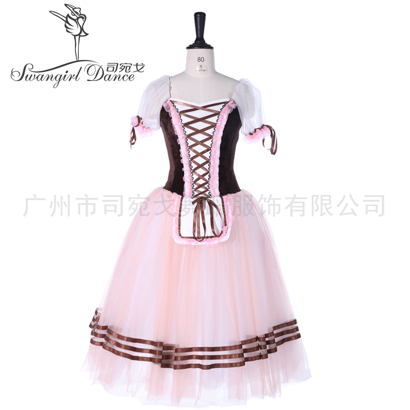 Women Peasant Variation Competiton Ballerina Ballet Tutu Dress Girls Professional Classical Brown BT8904D, Burgundy
Women Peasant Variation Competiton Ballerina Ballet Tutu Dress Girls Professional Classical Brown BT8904D, Burgundy