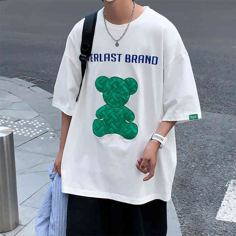 Short t-shirt men's cotton fashion brand half sleeve top summer menswear 2022 new slim fit personalized clothes T-shirt, White
Short t-shirt men's cotton fashion brand half sleeve top summer menswear 2022 new slim fit personalized clothes T-shirt, White