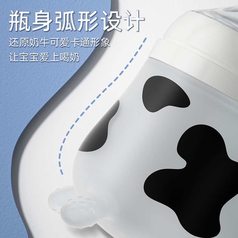 Silicone Baby Feeding Bottle Cute Cow Imitating Breast Milk For born Infant Anti-colic Anti-choking Milk Feeding Supplies 220512