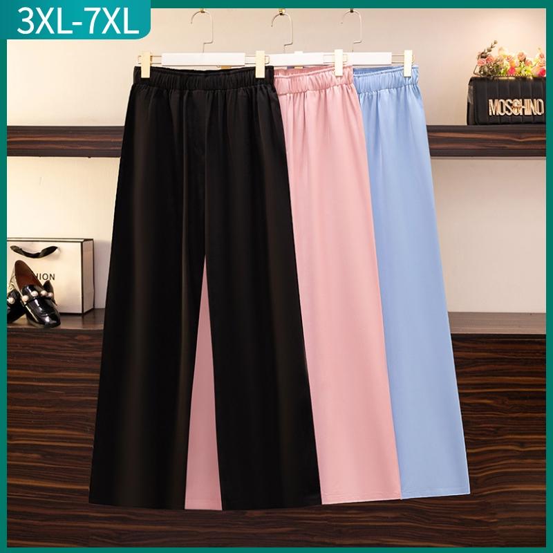 Women's Plus Size Pants Summer Wide Leg For Women Large Loose Cotton Black Thin Straight Long Trousers 3XL 4XL 5XL 6XL 7XLWomen's, Pink
Women's Plus Size Pants Summer Wide Leg For Women Large Loose Cotton Black Thin Straight Long Trousers 3XL 4XL 5XL 6XL 7XLWomen's, Pink