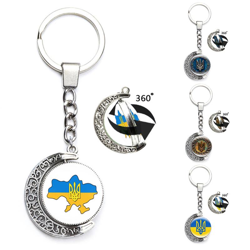 Keychains Rotatable Ukraine Flag For Women Men Fashion Glass Double Face Ukrainian Symbol Keyring Metal Moon Key Ring JewelryKeychains
Keychains Rotatable Ukraine Flag For Women Men Fashion Glass Double Face Ukrainian Symbol Keyring Metal Moon Key Ring JewelryKeychains