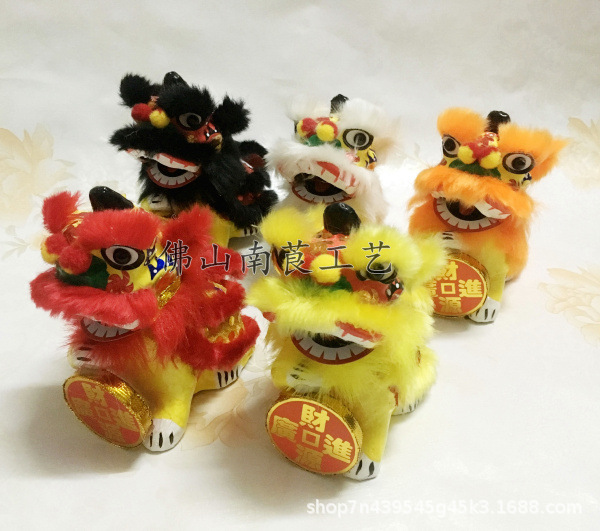 Mascot doll costume Lion Dance and Awakening Lion Ornaments South Lion Head Chinese Style Large-scale Activities and Performances Display, Black
Mascot doll costume Lion Dance and Awakening Lion Ornaments South Lion Head Chinese Style Large-scale Activities and Performances Display, Black