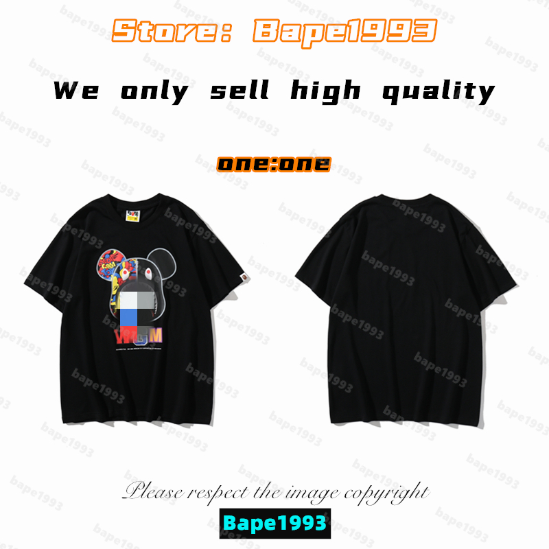 High Quality Apes Mens T-Shirts Japan Shark ape head tshirts Galaxy spots luminous camo printing co-branded same style for men and women New Designer t shirt B1993 T8-19, 1 button
High Quality Apes Mens T-Shirts Japan Shark ape head tshirts Galaxy spots luminous camo printing co-branded same style for men and women New Designer t shirt B1993 T8-19, 1 button