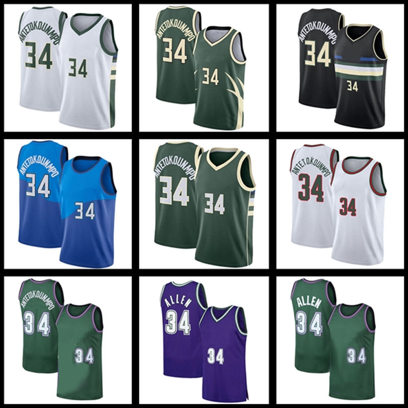 34 Giannis Milwaukees Buck Antetokounmpo Basketball Jerseys 34 Ray Retro Allen Jersey, Green
34 Giannis Milwaukees Buck Antetokounmpo Basketball Jerseys 34 Ray Retro Allen Jersey, Green
