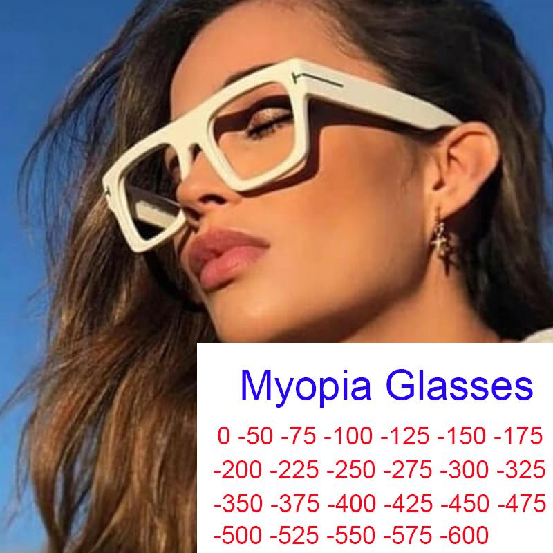 Sunglasses 2022 Fashion Square Beige Nearsighted Glasses 0 -1.5 -3 -6.0 Women Vintage Anti Blue Light Myopia Husband
Sunglasses 2022 Fashion Square Beige Nearsighted Glasses 0 -1.5 -3 -6.0 Women Vintage Anti Blue Light Myopia Husband