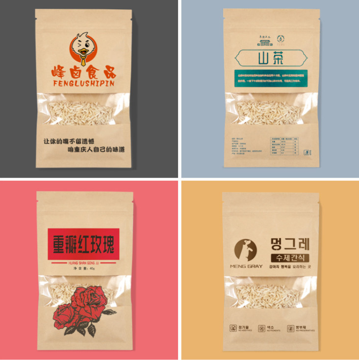 100pcs Flat Bottom Kraft Paper Clear Window Zip Lock Packaging Bag Resealable Biscuits Coffee Powder Snack Candy Cereals Heat Sealing Gift Storage Pou