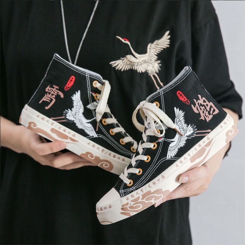 Men Canvas Sneakers Lovers Comfortable Shoes Flats Casual Women White Black Walking Chinese Style Vulcanized shoes 220813, Low-cut beige 
Men Canvas Sneakers Lovers Comfortable Shoes Flats Casual Women White Black Walking Chinese Style Vulcanized shoes 220813, Low-cut beige