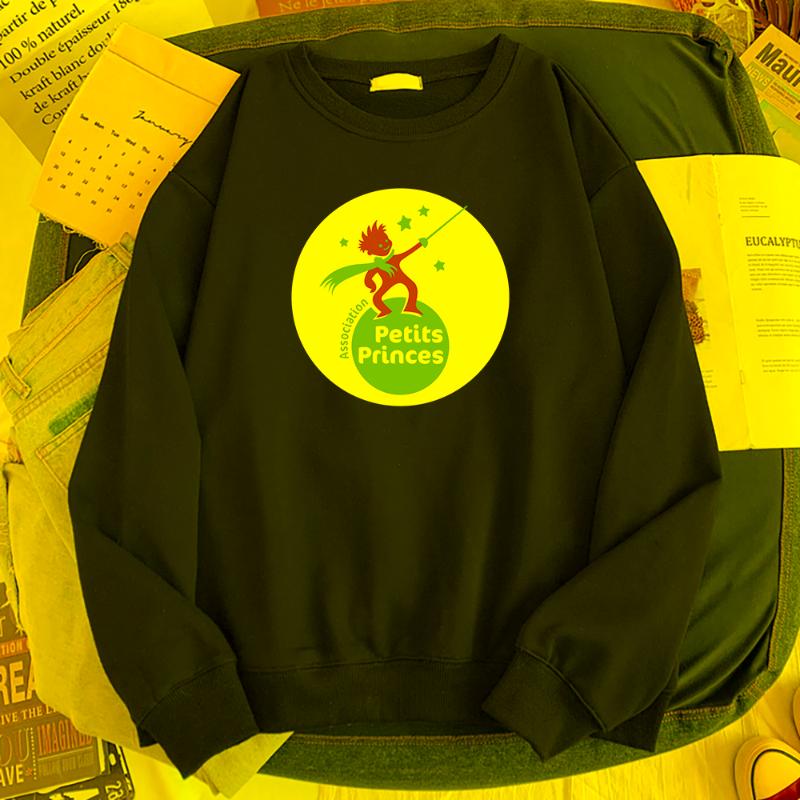 Men's Hoodies & Sweatshirts Little Graphic Kawaii Streetwear Men Women Personality Sweatshirt Hip Hop Pullover Harajuku Men's HoodiesMen, Gray
Men's Hoodies & Sweatshirts Little Graphic Kawaii Streetwear Men Women Personality Sweatshirt Hip Hop Pullover Harajuku Men's HoodiesMen, Gray