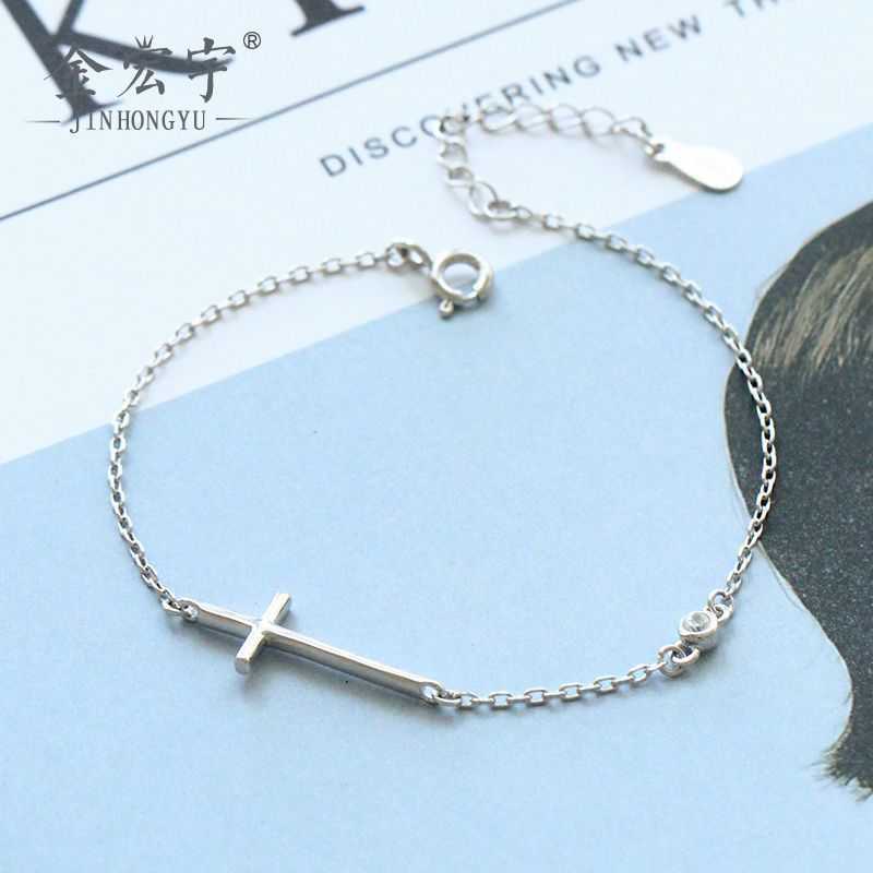 Noosa Chunks Charm … - image