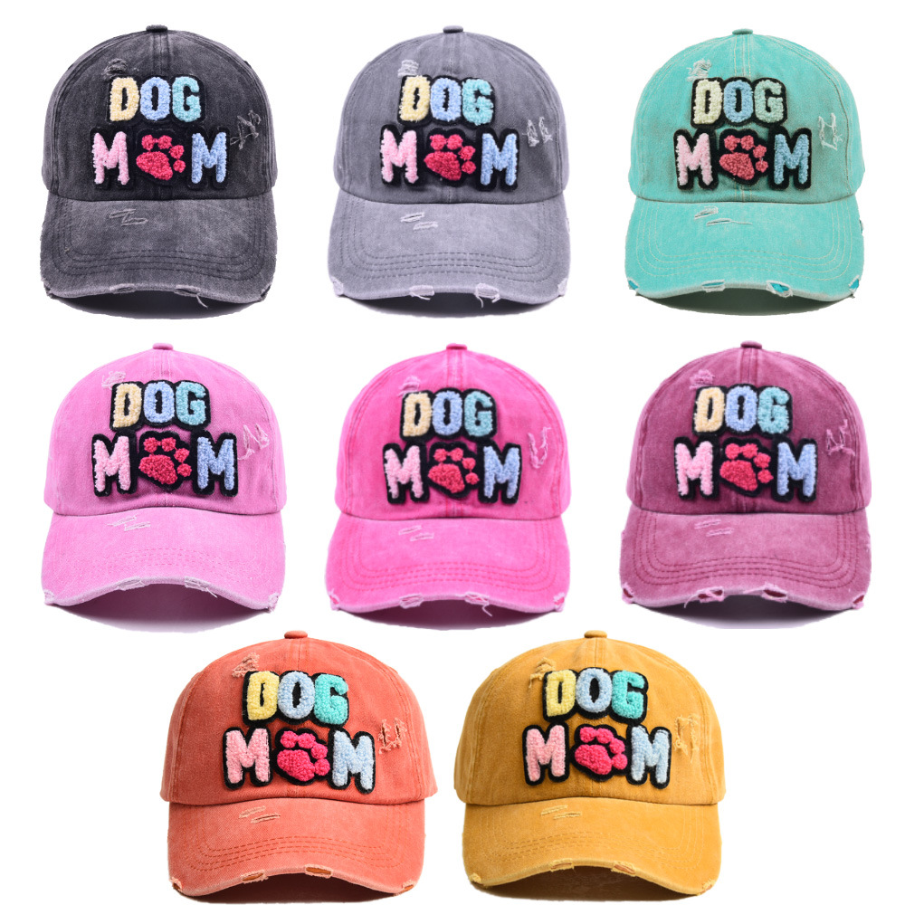 DOG MAMA embroidered baseball cap women's European and American hot-selling washed worn-out washed hole tongue, Grey
DOG MAMA embroidered baseball cap women's European and American hot-selling washed worn-out washed hole tongue, Grey