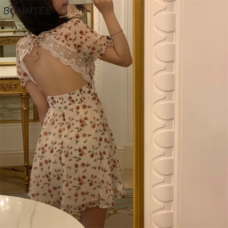 Sweet Dress Women Sexy Backless Mini Short Sleeve Sundress Square Collar Floral Princess Leisure Streetwear Kawaii Ulzzang Girls 226014, 251 floral
Sweet Dress Women Sexy Backless Mini Short Sleeve Sundress Square Collar Floral Princess Leisure Streetwear Kawaii Ulzzang Girls 226014, 251 floral