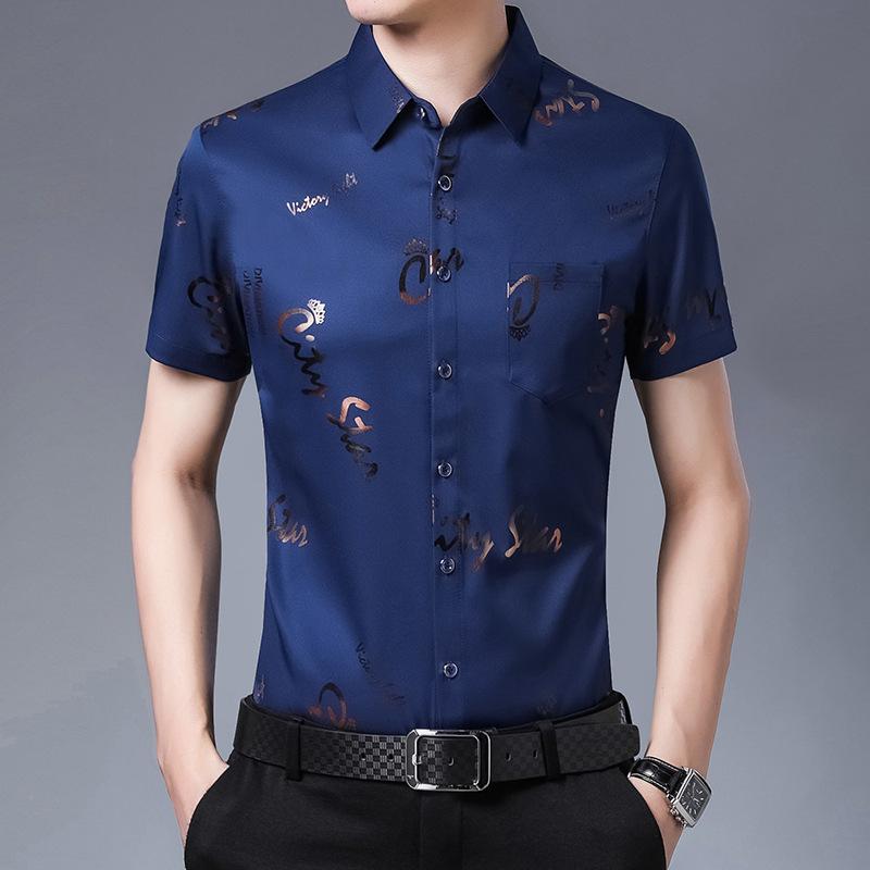 Men's Casual Shirts Men's Summer Stamping Short Sleeve Printed Shirt Fashion Handsome ThinMen's, White
Men's Casual Shirts Men's Summer Stamping Short Sleeve Printed Shirt Fashion Handsome ThinMen's, White