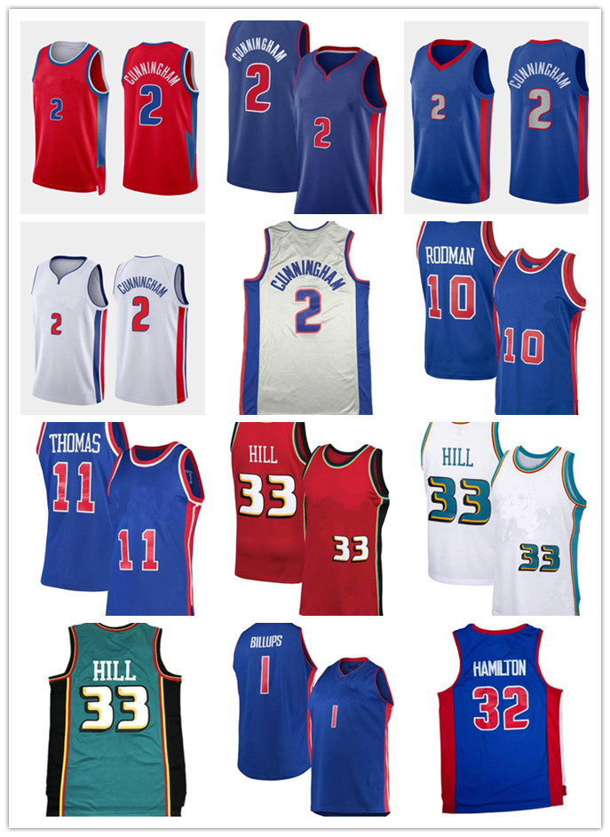 2022 new 2 Cade Cunningham Basketball Jersey Retro Joe Dumars Dennis Rodman Isiah Thomas Grant Hill Chauncey Billups Ben Rasheed Wallace Richard Hamilton Shirt
2022 new 2 Cade Cunningham Basketball Jersey Retro Joe Dumars Dennis Rodman Isiah Thomas Grant Hill Chauncey Billups Ben Rasheed Wallace Richard Hamilton Shirt