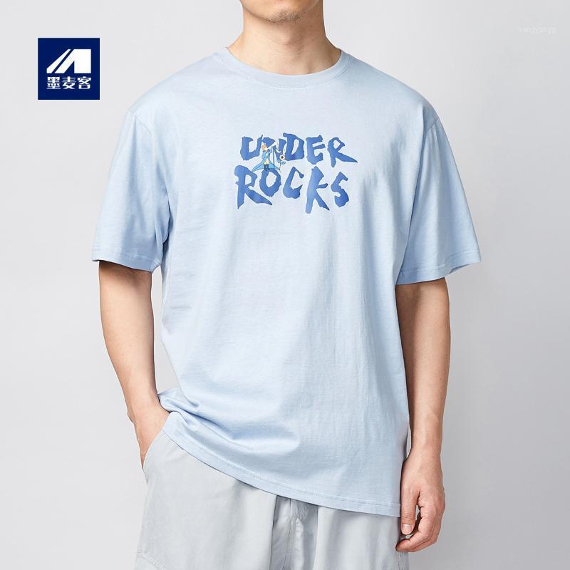 Men's Casual Shirts Letter Printed Short Sleeve T-shirt Summer 2022 Relaxed 70058, Black
Men's Casual Shirts Letter Printed Short Sleeve T-shirt Summer 2022 Relaxed 70058, Black