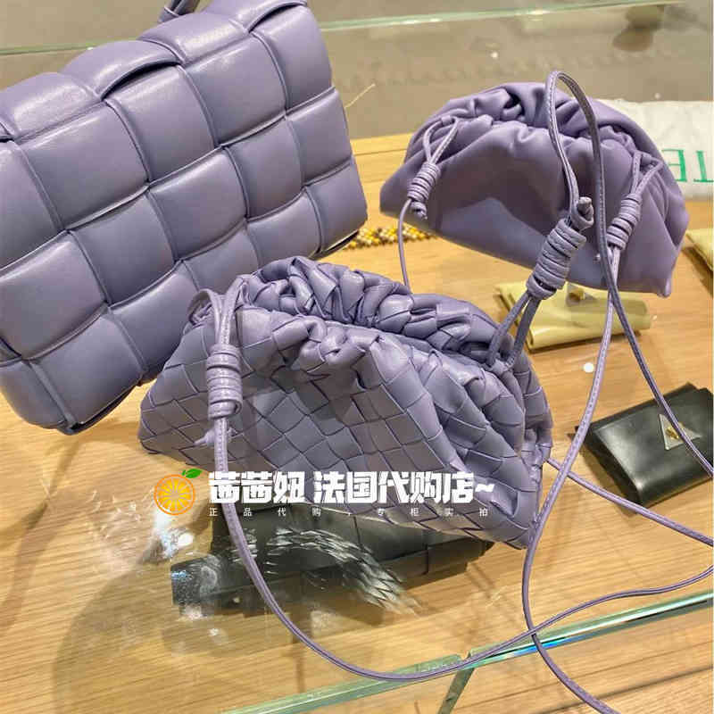 Handbags Woven Venetas Designer Bottegas Baodiejia Jodie Cloud Bag Pouch Mini Messenger Shoulder Women's, Figure 4
Handbags Woven Venetas Designer Bottegas Baodiejia Jodie Cloud Bag Pouch Mini Messenger Shoulder Women's, Figure 4