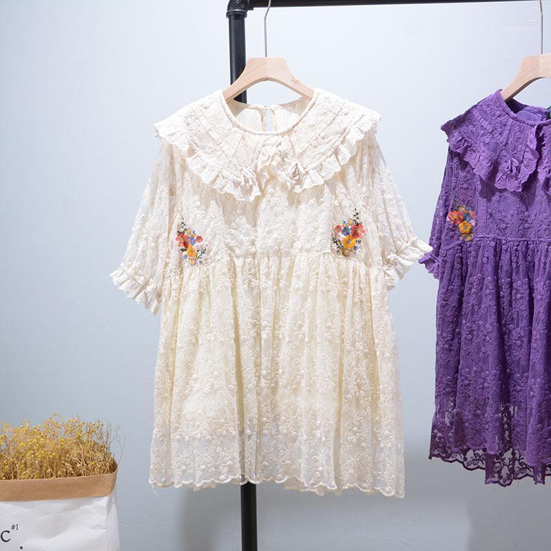 Women's Blouses & Shirts Summer Sweet Mori Embroidered Top Women Short Sleeve Casual Shirt N922-88Women's, Beige
Women's Blouses & Shirts Summer Sweet Mori Embroidered Top Women Short Sleeve Casual Shirt N922-88Women's, Beige