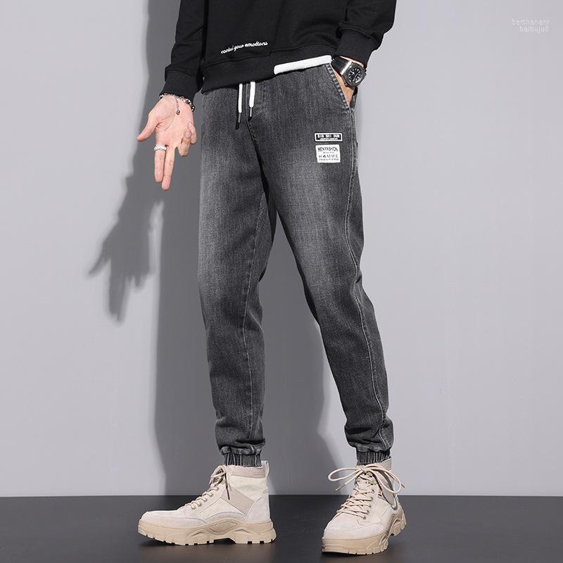Men's Jeans Product Loose Autumn Stretch Casual Overalls Trendy Brand Harlan Trousers Long Pants For Men Bert22, Beige
Men's Jeans Product Loose Autumn Stretch Casual Overalls Trendy Brand Harlan Trousers Long Pants For Men Bert22, Beige