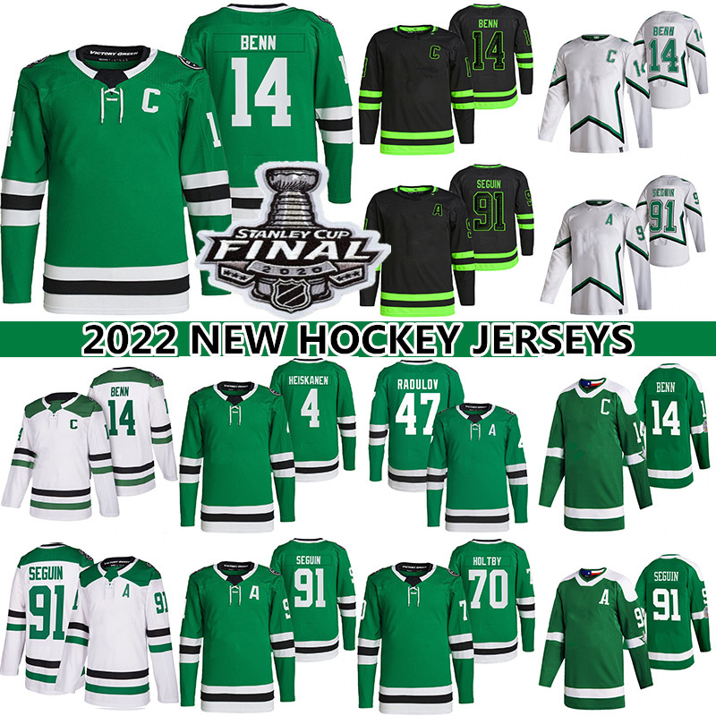 14 Jamie Benn Jersey 20 Ryan Suter 16 Joe Pavelski 70 Braden Holtby 91 Tyler Seguin 4 Miro Heiskanen 47 Alexander Radulov Reverse Retro hockey jerseys, White
14 Jamie Benn Jersey 20 Ryan Suter 16 Joe Pavelski 70 Braden Holtby 91 Tyler Seguin 4 Miro Heiskanen 47 Alexander Radulov Reverse Retro hockey jerseys, White