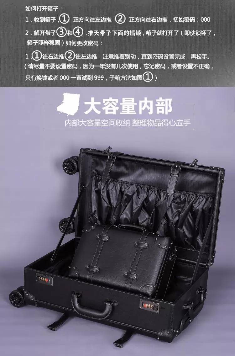 Suitcases CARRYLOVE High Quality Series 20/22/24inch Handbag And Rolling Luggage Vintage Commerce Travel Suitcase Air Boxes