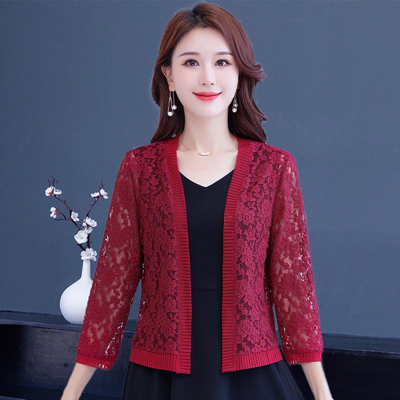 Women's Knits & Tees Black White Women Bolero Three Quarter Sleeve Shrug Lace Bridal Cape Dress Cardigan Wraps Beach Shawl Bridesmaid Bolero
Women's Knits & Tees Black White Women Bolero Three Quarter Sleeve Shrug Lace Bridal Cape Dress Cardigan Wraps Beach Shawl Bridesmaid Bolero