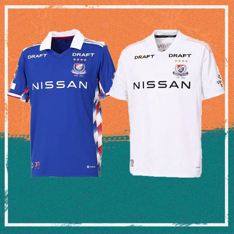 2022 J1 League Yokohama F. Marinos Soccer Jersey 22/23 Home Blue Nakagawa MARCOS JR. Shirt Away football Uniform
2022 J1 League Yokohama F. Marinos Soccer Jersey 22/23 Home Blue Nakagawa MARCOS JR. Shirt Away football Uniform