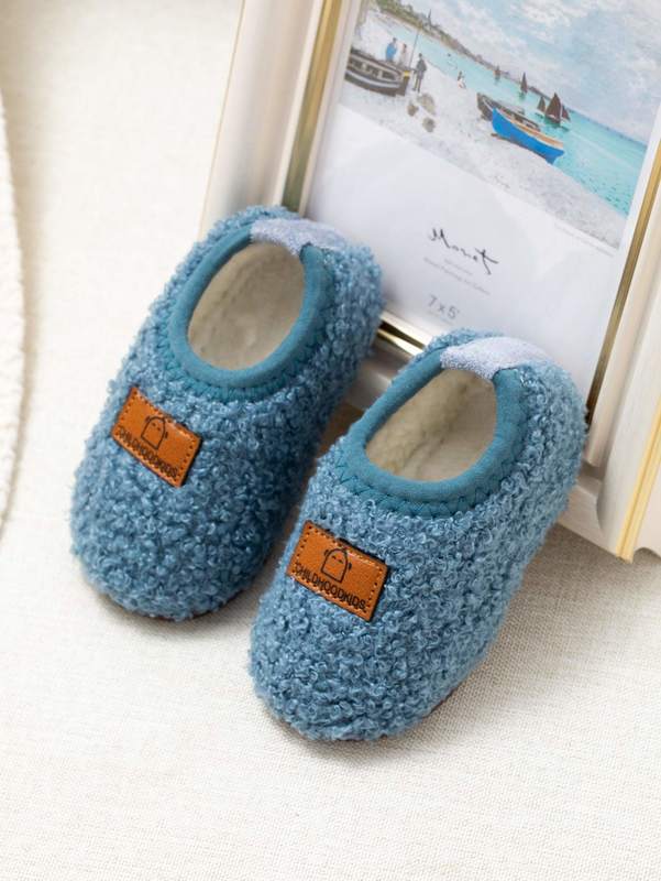 Boys Letter Patch Home Slippers SHE