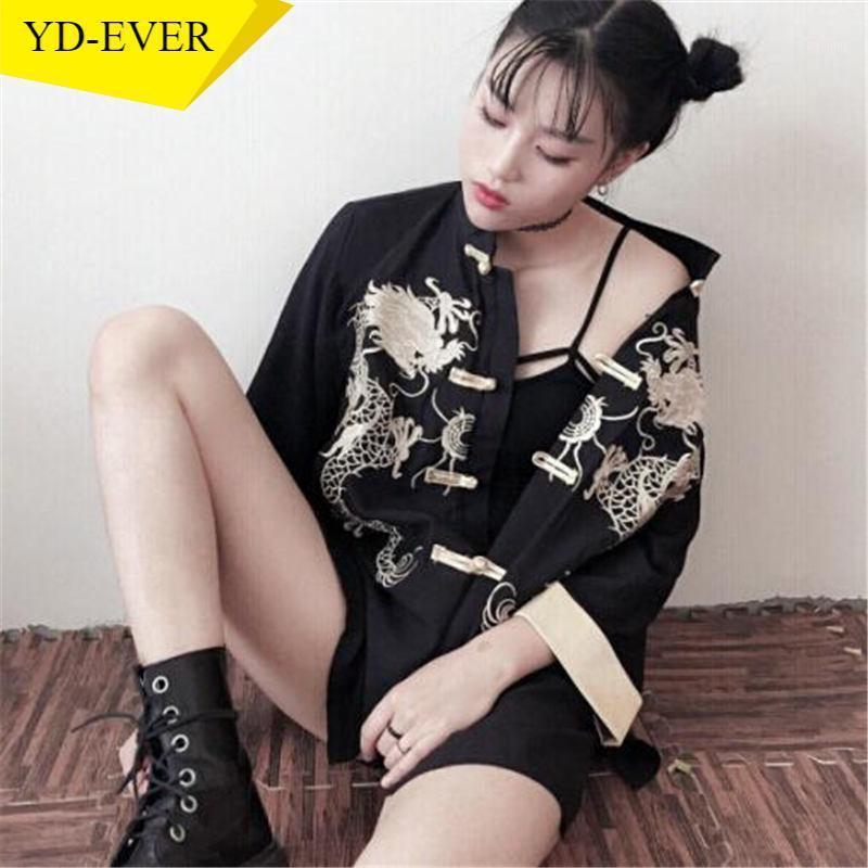 Women's Blouses & Shirts Chinese Style Blouse Retro Handsome Dragon Embroidery Shirt Loose Three Quarter Linen Blusa Women Stand Collar Tops, 33499 black
Women's Blouses & Shirts Chinese Style Blouse Retro Handsome Dragon Embroidery Shirt Loose Three Quarter Linen Blusa Women Stand Collar Tops, 33499 black