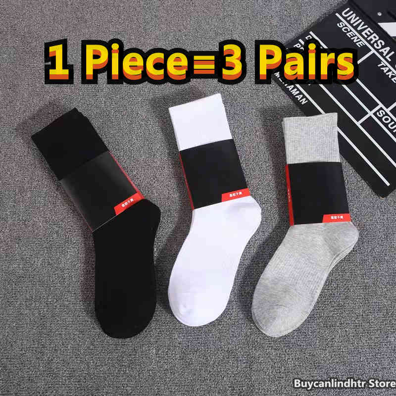 Mens Socks Women Men High Quality Cotton All-match Classic Ankle Hook Breathable Black and White Mixing Football Basketball Sports Sock 7MZM, Short black
Mens Socks Women Men High Quality Cotton All-match Classic Ankle Hook Breathable Black and White Mixing Football Basketball Sports Sock 7MZM, Short black