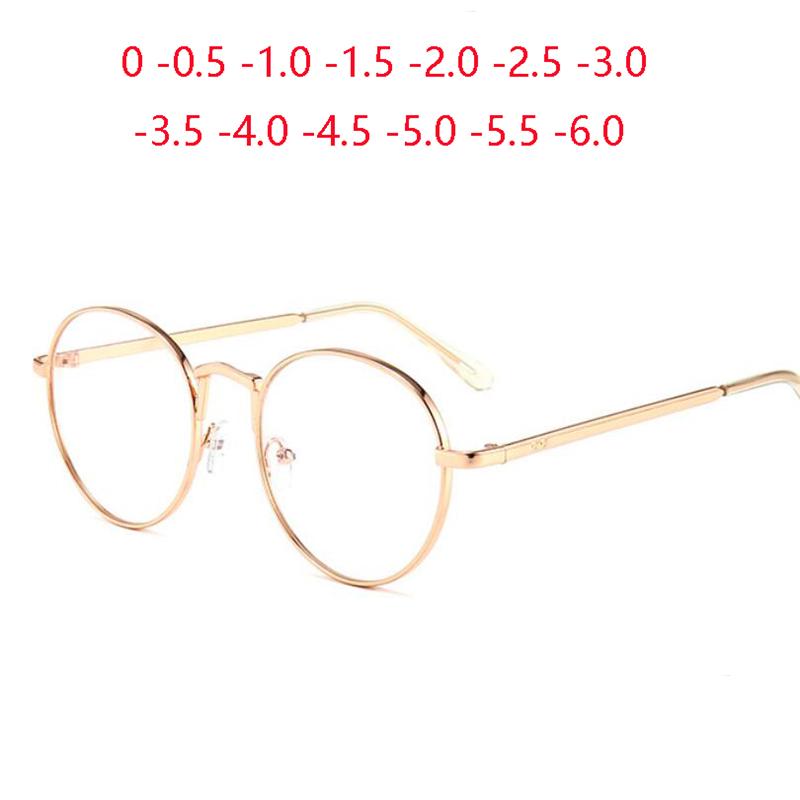Sunglasses Rose Gold Frame Oval Myopia Glasses Finished Women Men Metal Student Nearsighted 0 -0.5 -1.0 -1.5 To -6.0Sunglasses
Sunglasses Rose Gold Frame Oval Myopia Glasses Finished Women Men Metal Student Nearsighted 0 -0.5 -1.0 -1.5 To -6.0Sunglasses