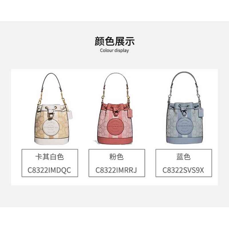 Designer Bags coac Women's Kou Family New Dempsey Canvas Mini Drawstring Bucket Hand Bag Messenger Yzl, White
Designer Bags coac Women's Kou Family New Dempsey Canvas Mini Drawstring Bucket Hand Bag Messenger Yzl, White