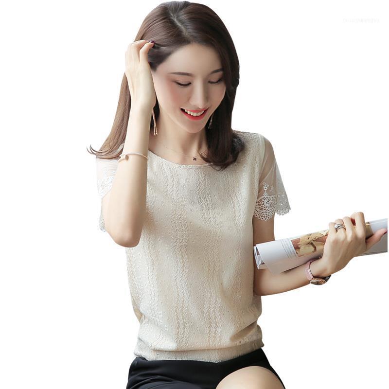 Women' Blouses & Shirts Women Spring Summer Style Lace Tops Lady Casual Short Sleeve Blusas DF2693, Beige
Women' Blouses & Shirts Women Spring Summer Style Lace Tops Lady Casual Short Sleeve Blusas DF2693, Beige